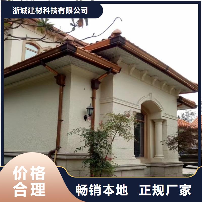 不銹鋼成品排水溝【浙誠落水】廠家直供
