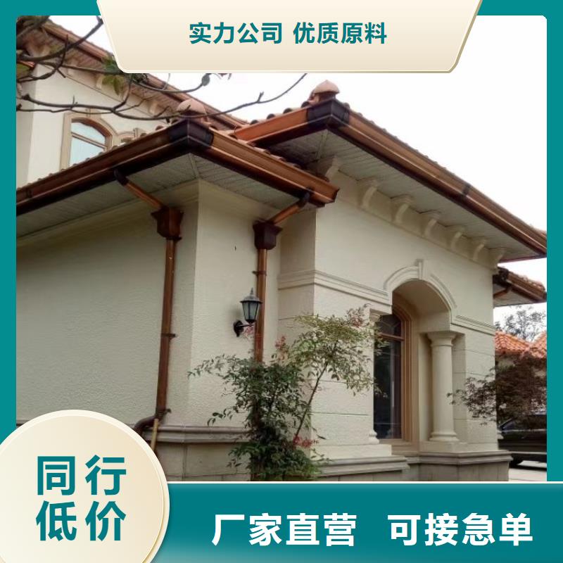 鋁合金雨水管安裝視頻10年經驗