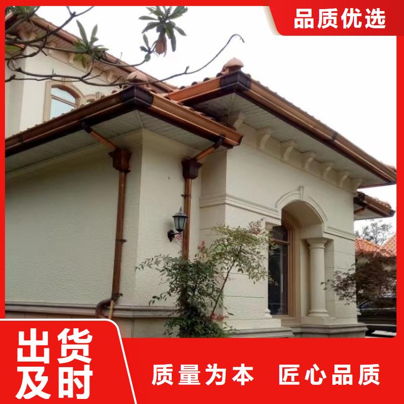 鋁合金雨水管上門服務