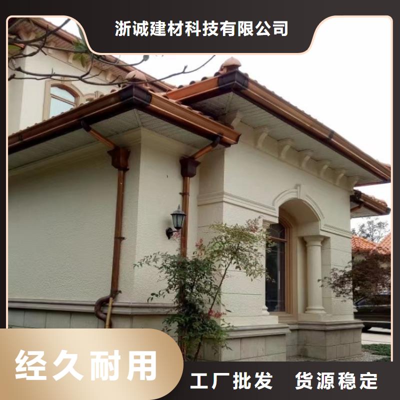 鋁合金水槽廠家直銷【浙誠】全國配送
