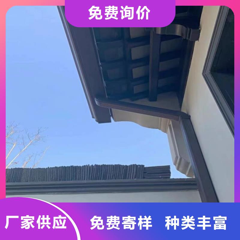 铝合金天沟雨水管伸缩节定制定做