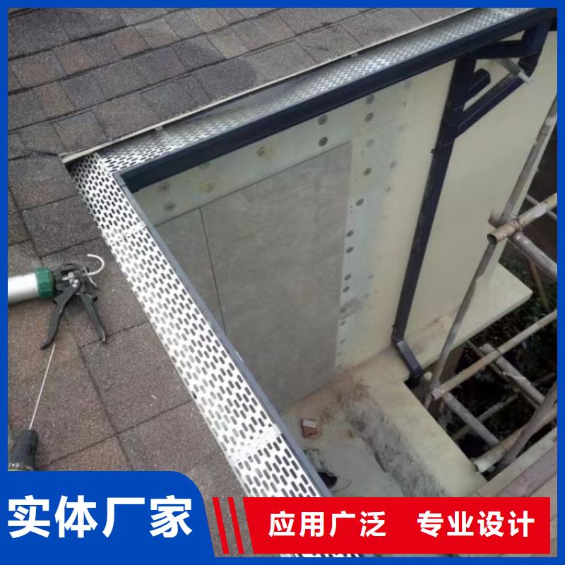 鋁合金天溝鋁合金檐溝源頭采購