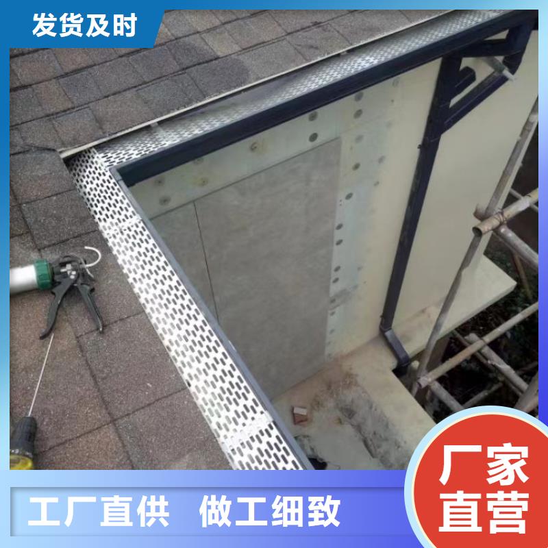 鋁水槽怎么安裝安裝