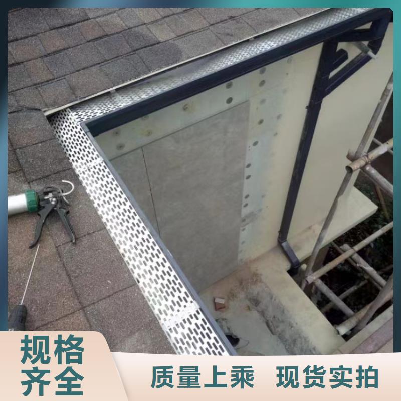 鋁下水管廠家