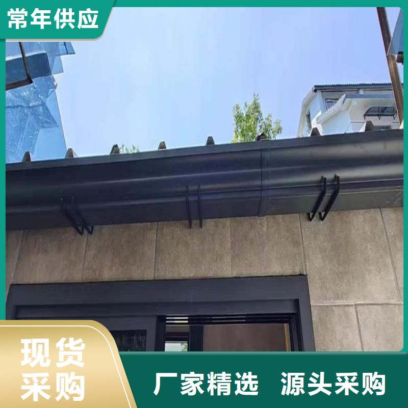 铝合金天沟-铝合金落水管拥有多家成功案例