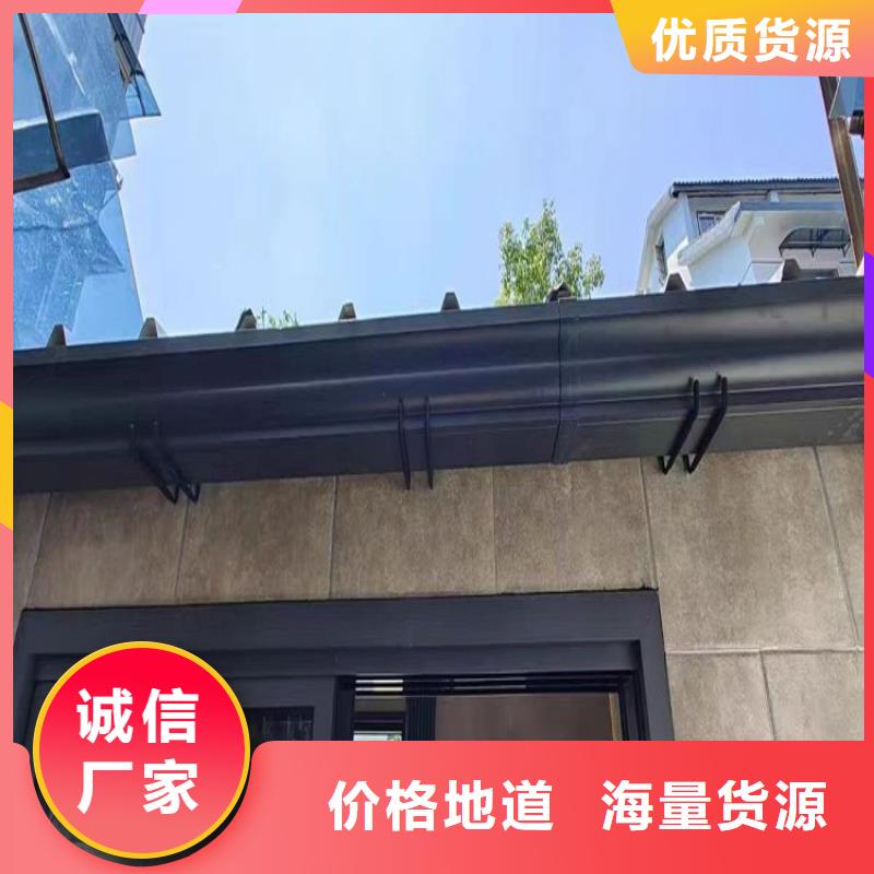 铝合金天沟天沟工艺成熟