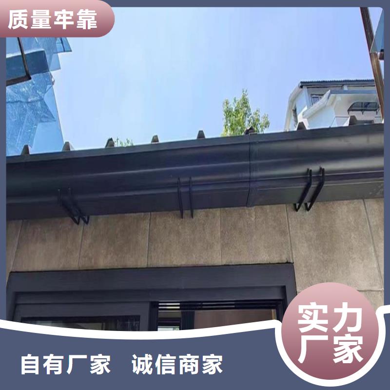 天溝落水槽生產基地