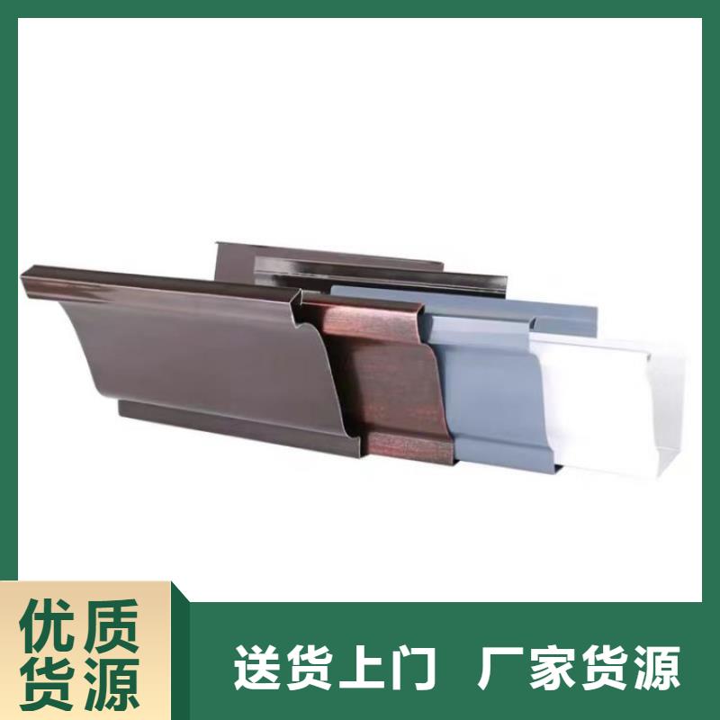 成品檐溝多少錢一米品質優