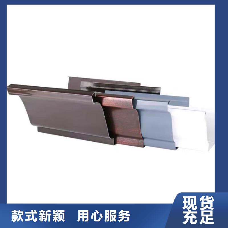 铝水槽尺寸可定制