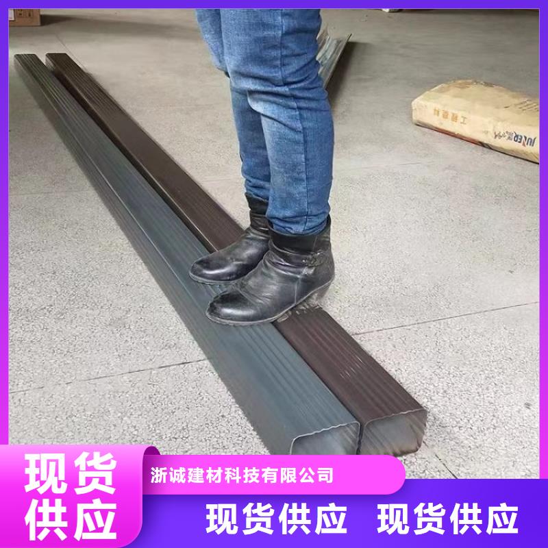 成品檐溝安裝安裝