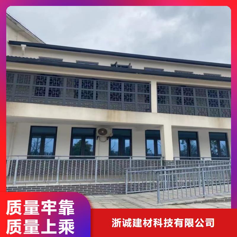 成品天溝