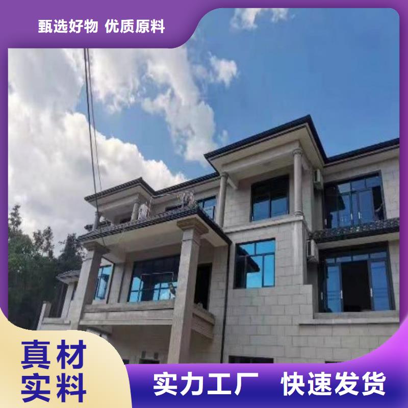 鋁合金天溝_【鋁合金檐溝】用心做品質