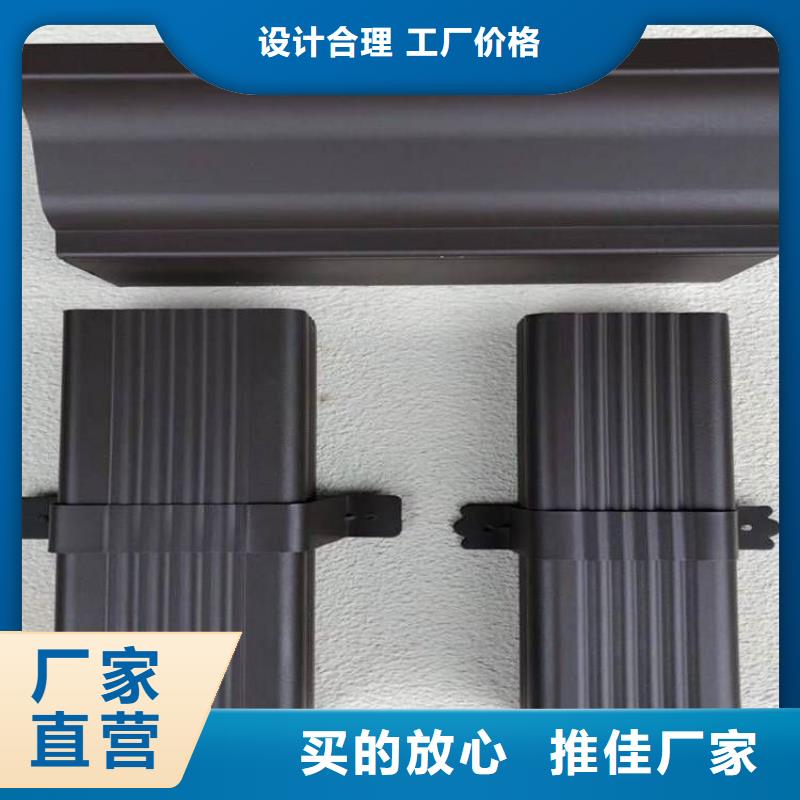 成品天溝批發(fā)