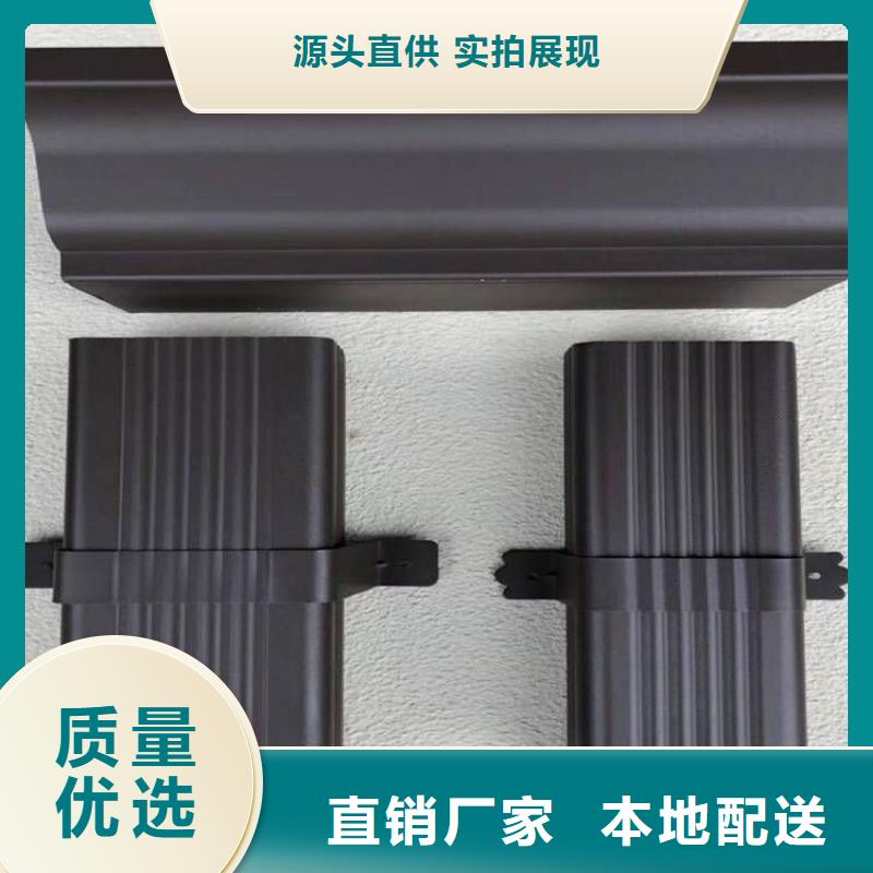 铝合金天沟钢天沟市场行情