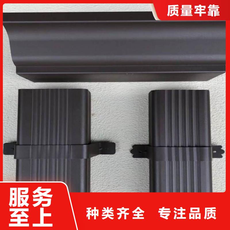 鋁合金天溝雨水管有口皆碑