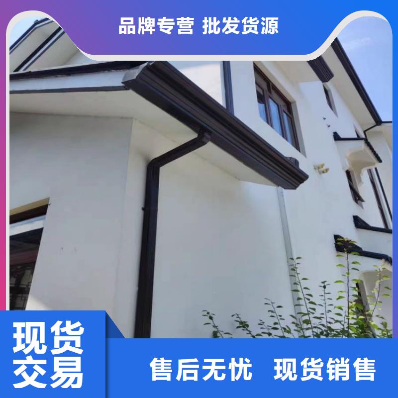 铝水槽尺寸可定制