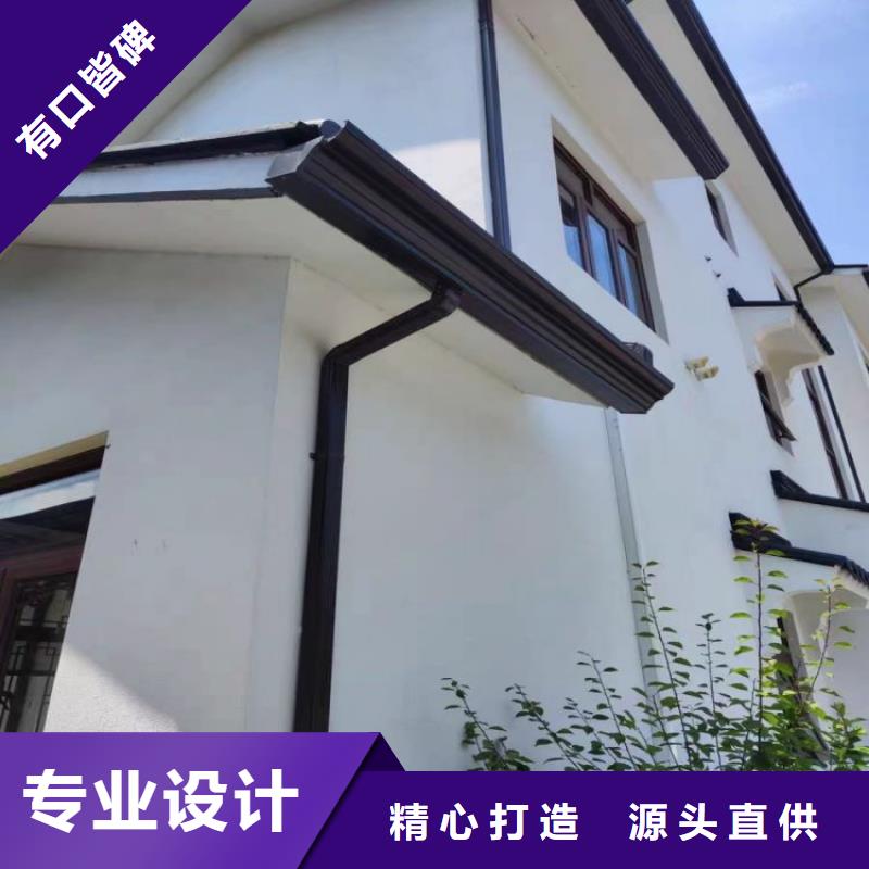 铝合金天沟天沟支持大批量采购