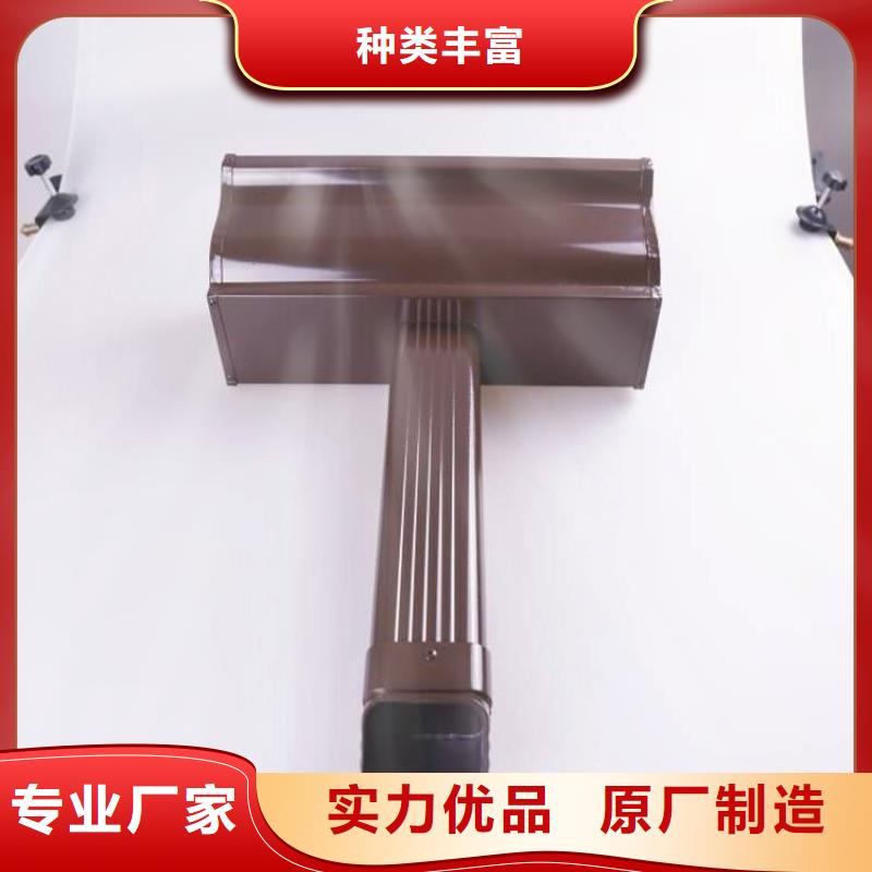 鋁合金天溝不銹鋼天溝出貨及時(shí)