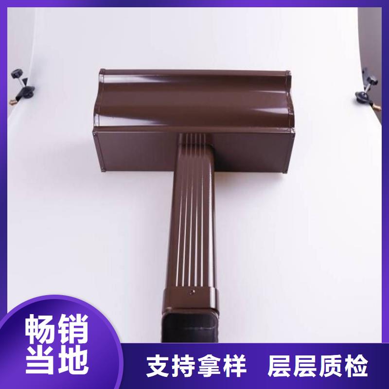 鋁合金天溝天溝金屬使用方法