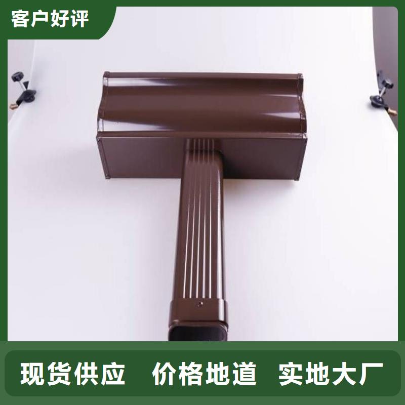 铝合金天沟,外墙落水管品种全