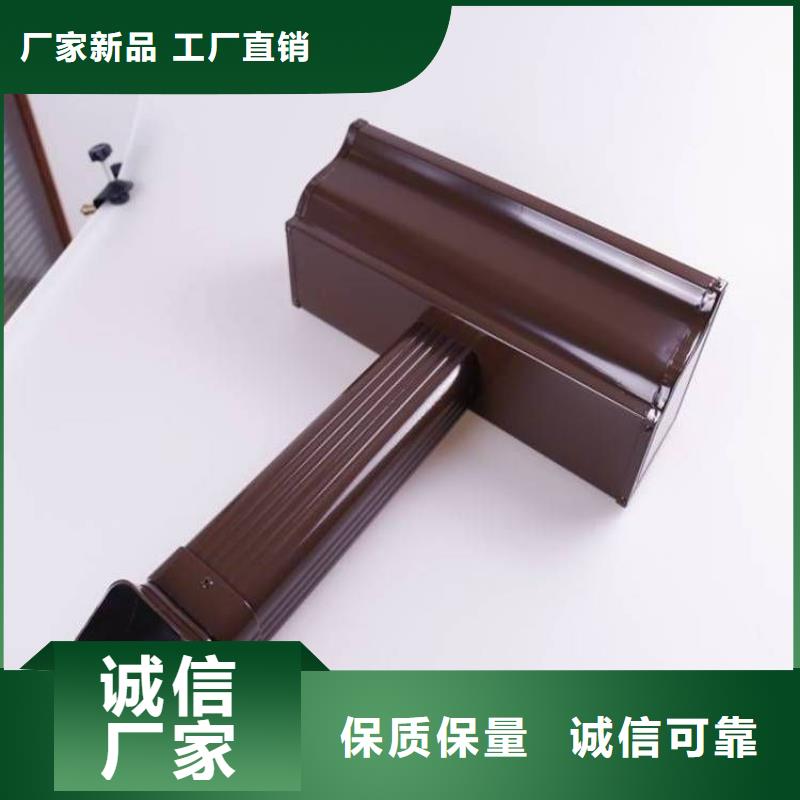 彩鋁檐溝落水系統可定制