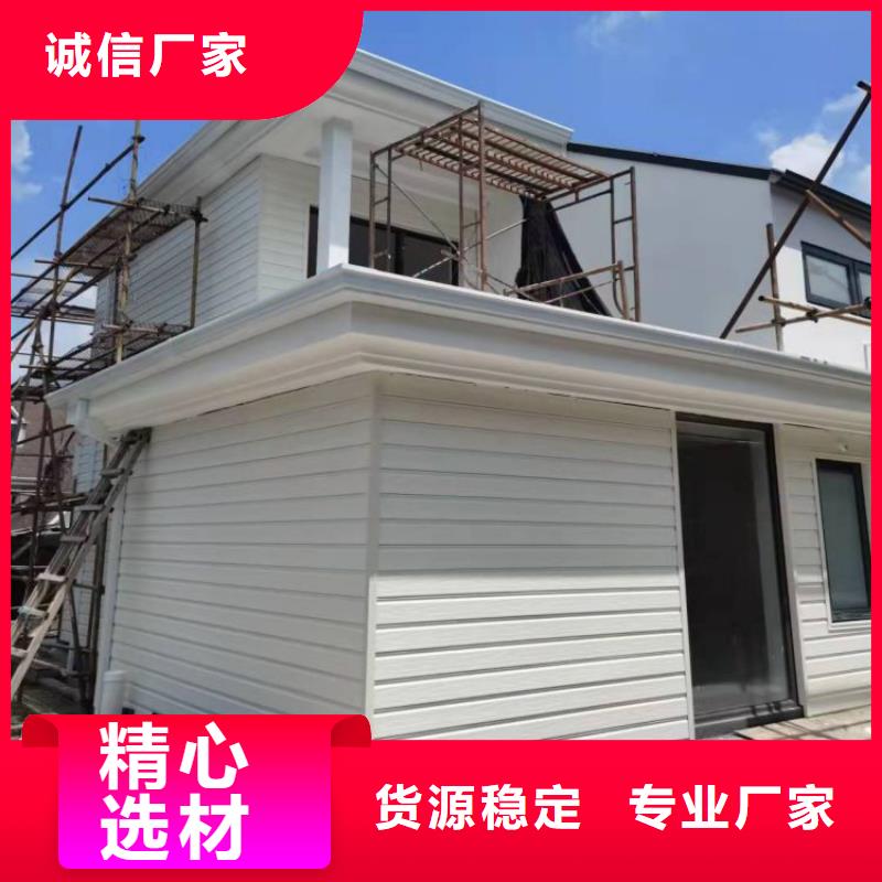 铝合金天沟_【钢板天沟】打造行业品质
