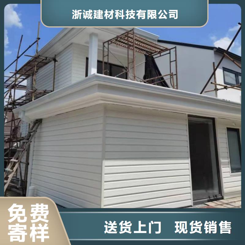 【铝合金天沟-成品雨水管专注细节专注品质】