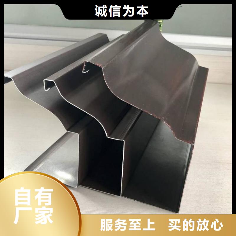 鋁合金天溝_天溝別墅批發供應