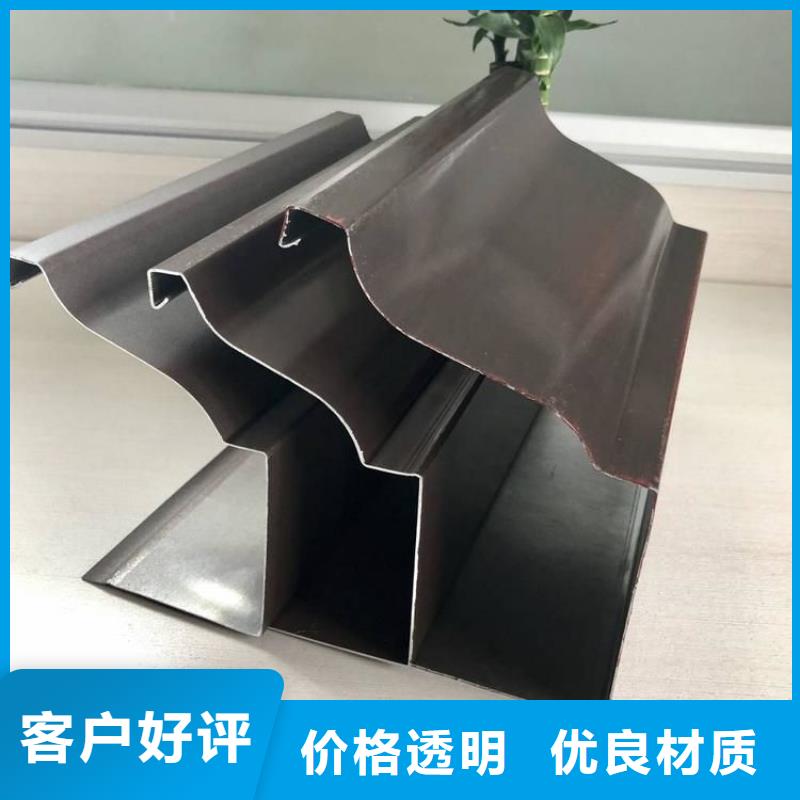 鋁合金雨水管廠家廠家