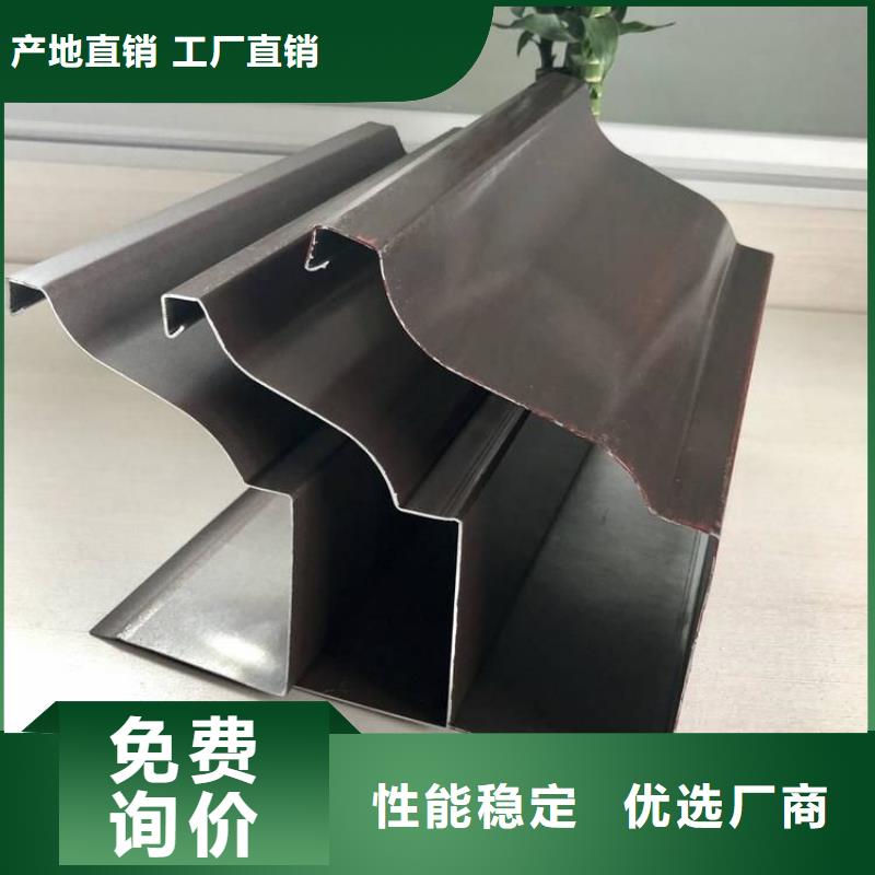 鋁合金檐溝發貨快