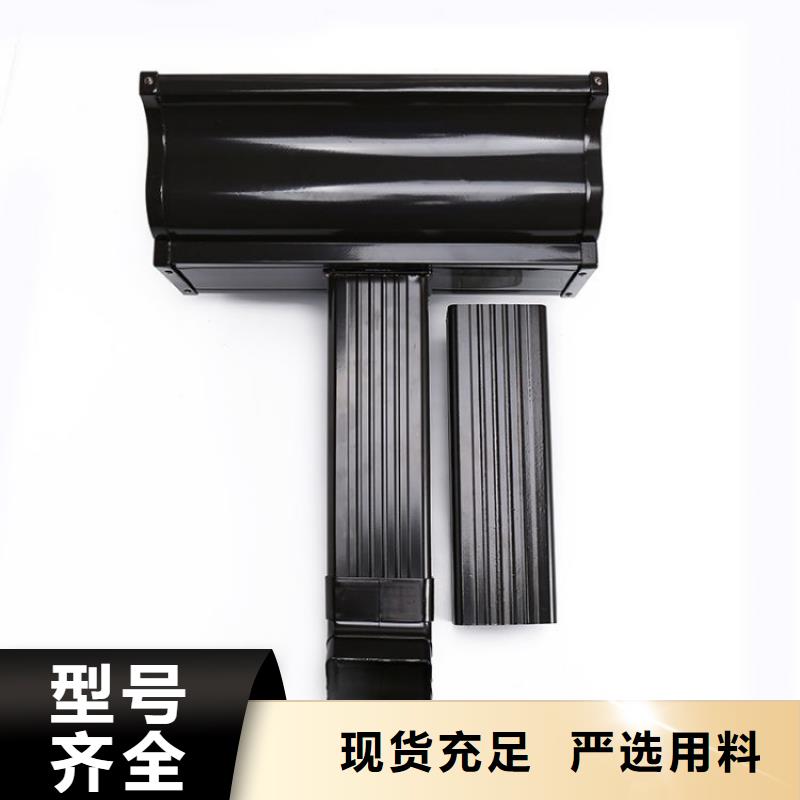 成品檐溝安裝安裝