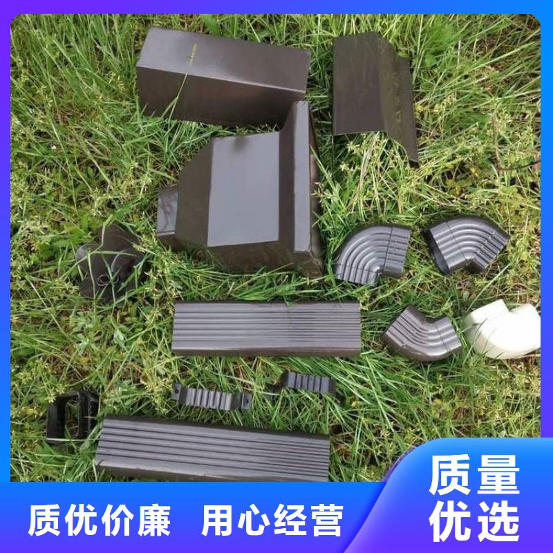 檐槽成品天溝落水系統批發零售