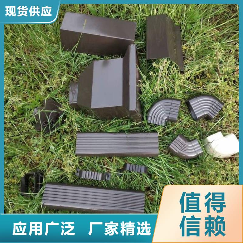 铝合金天沟-水泥天沟客户信赖的厂家