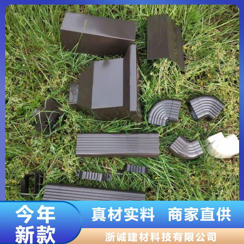 成品天溝廠家直銷