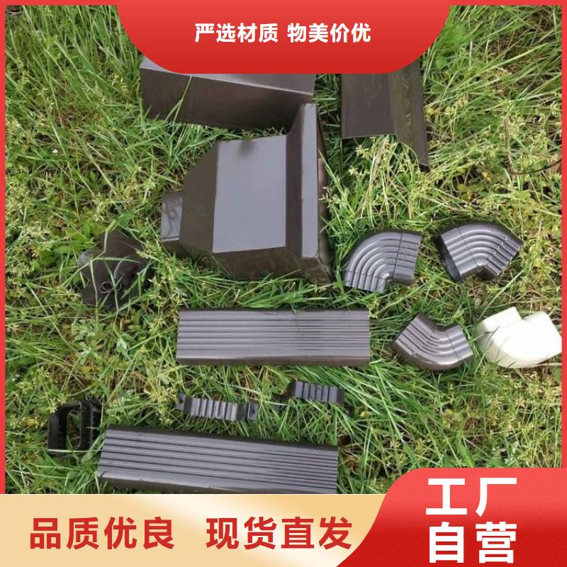 鋁合金雨水管上門服務
