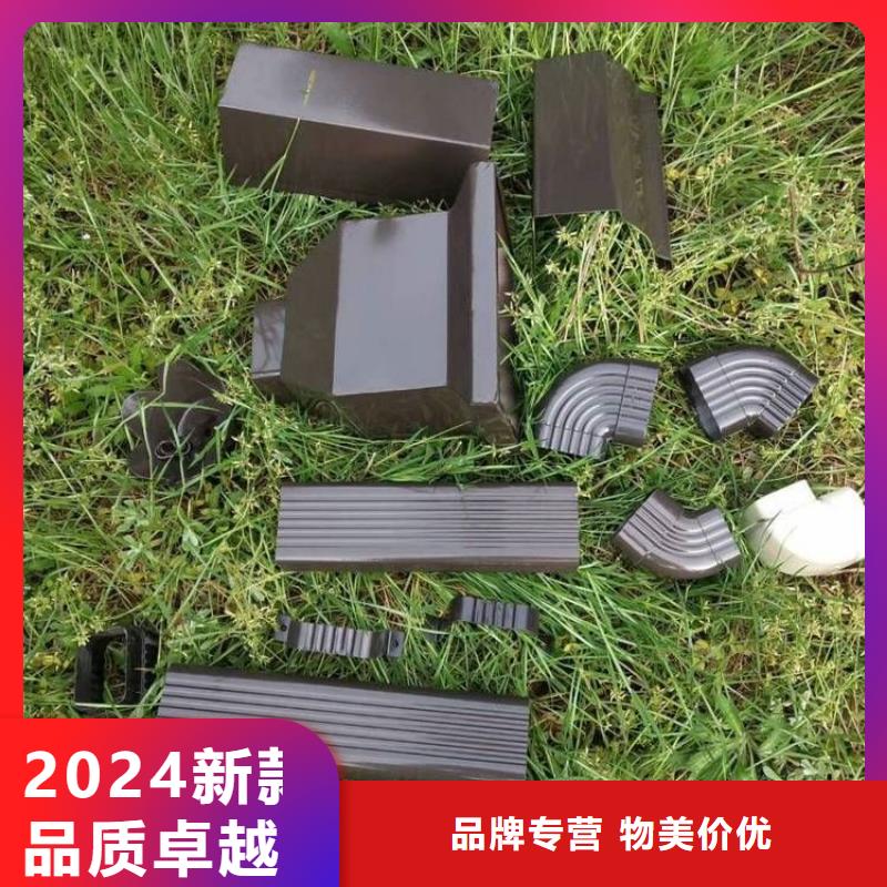 成品檐溝安裝施工