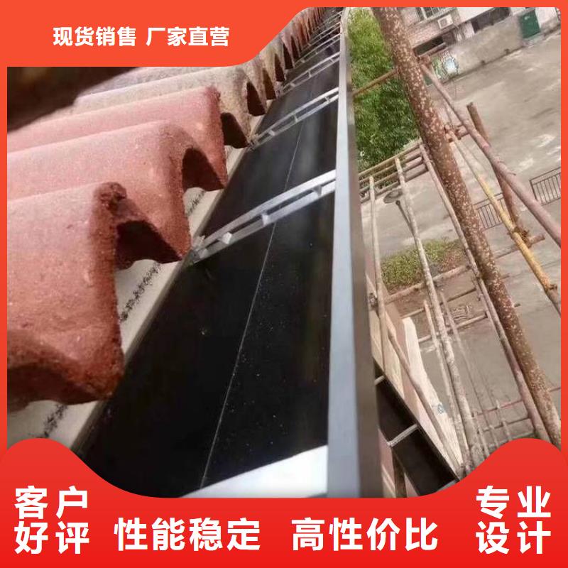 雨水槽安裝團隊