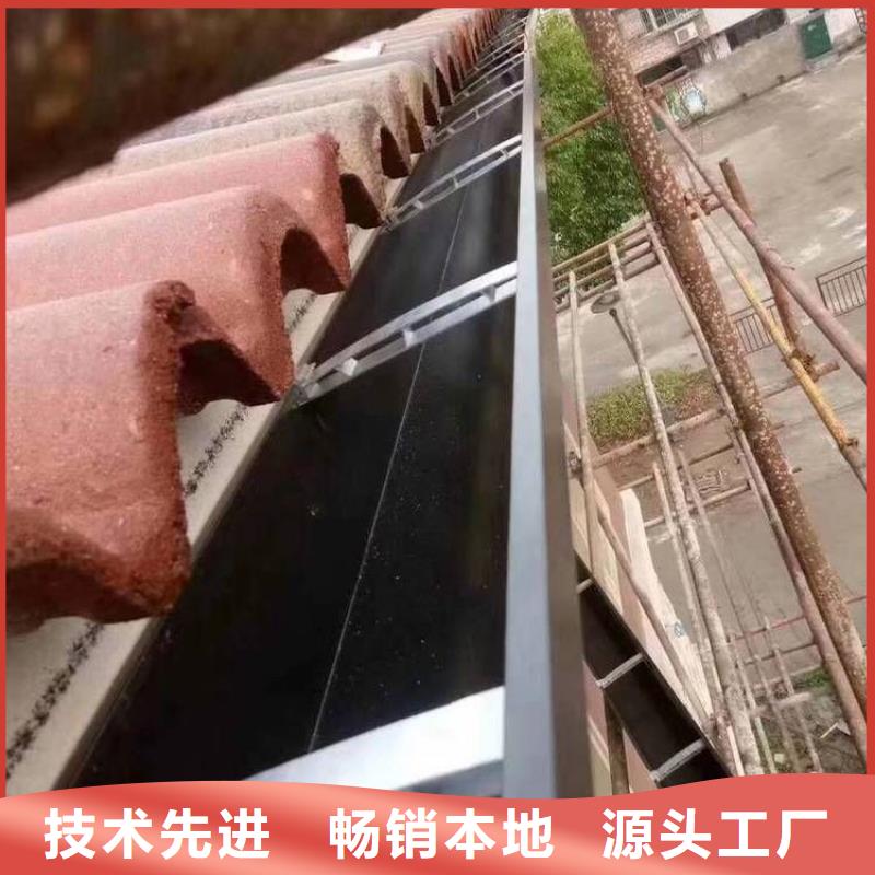 铝合金天沟天沟排水专业品质