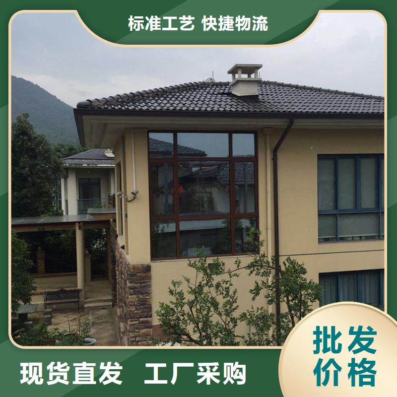檐溝外排水直供廠家