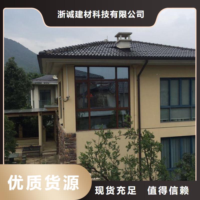 不銹鋼成品排水溝【浙誠落水】放心選擇