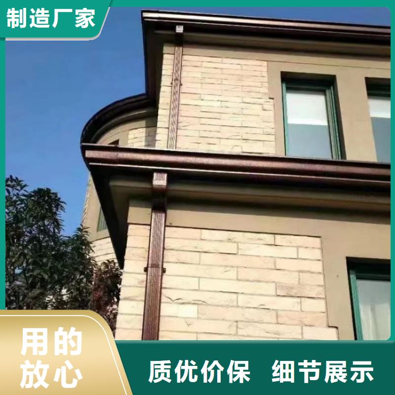 鋁合金天溝鋼天溝大庫存無缺貨危機