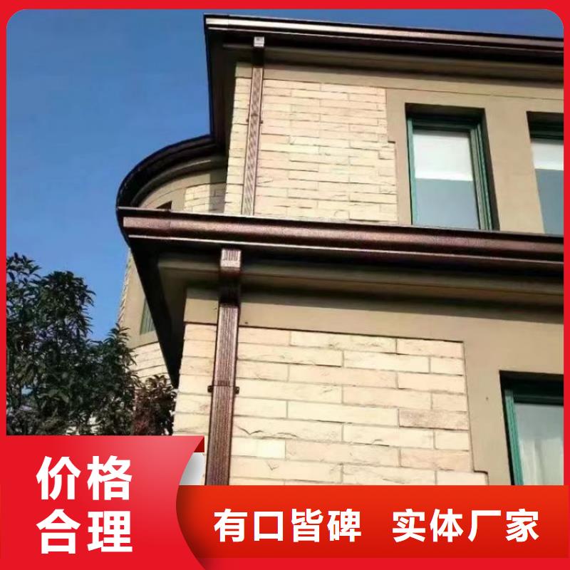 铝合金天沟雨水管彩铝让客户买的放心