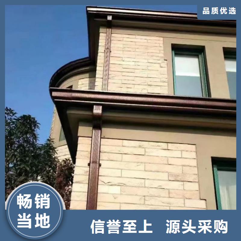 铝合金天沟 天沟别墅屋檐同行低价