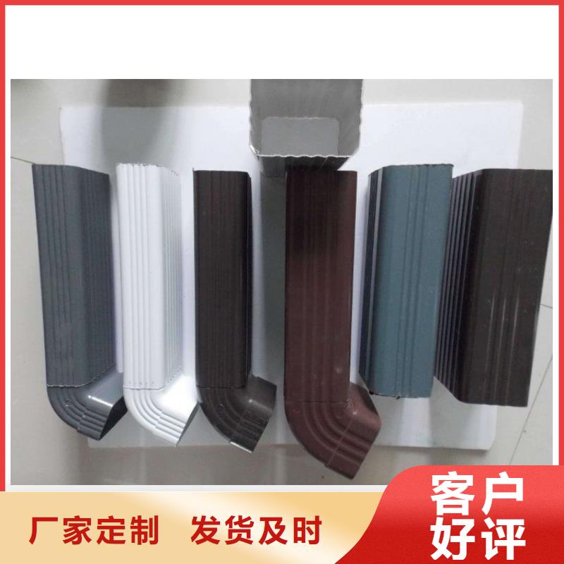 成品天溝【浙誠落水】廠家直供