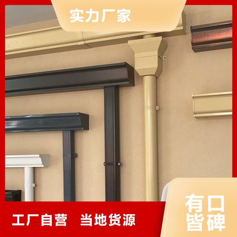 鋁合金天溝天溝貨源穩定
