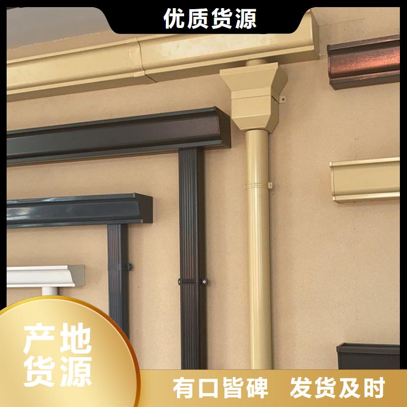 铝合金天沟金属天沟性价比高