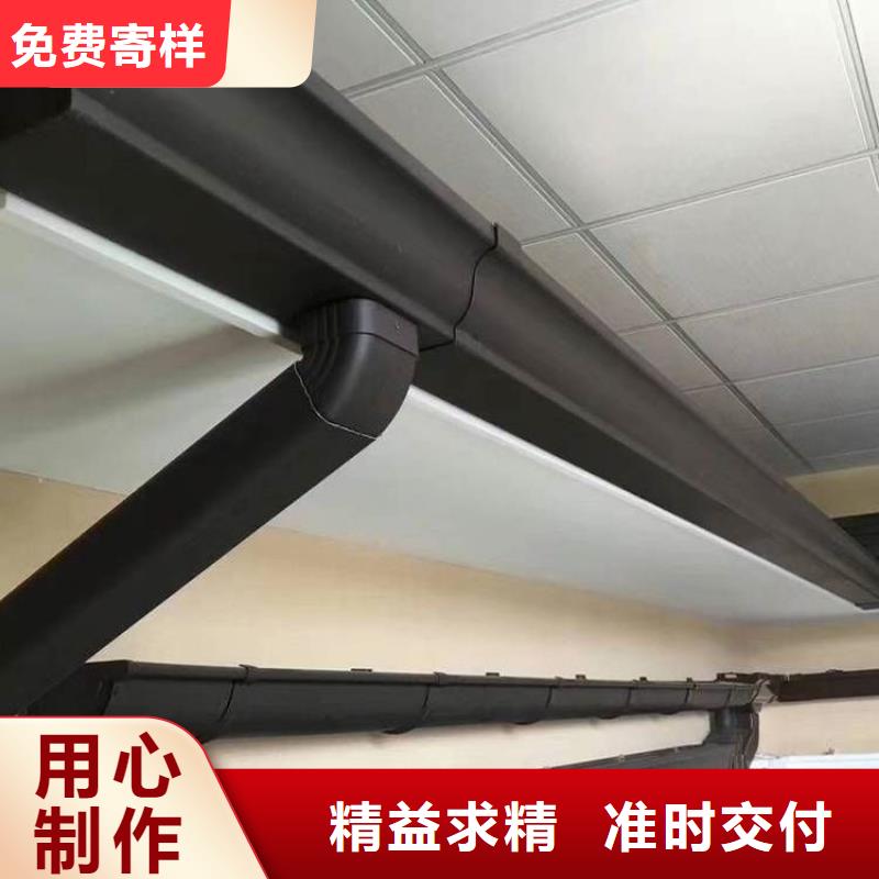 铝合金天沟 外墙落水管本地厂家值得信赖