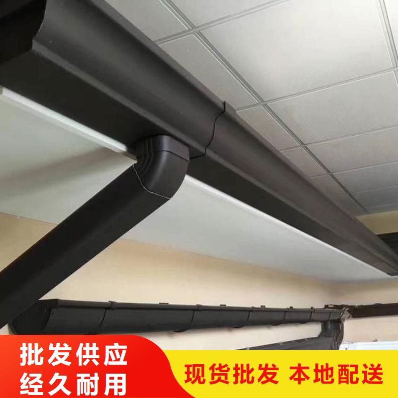 鋁合金天溝成品彩鋁天溝定制銷售售后為一體