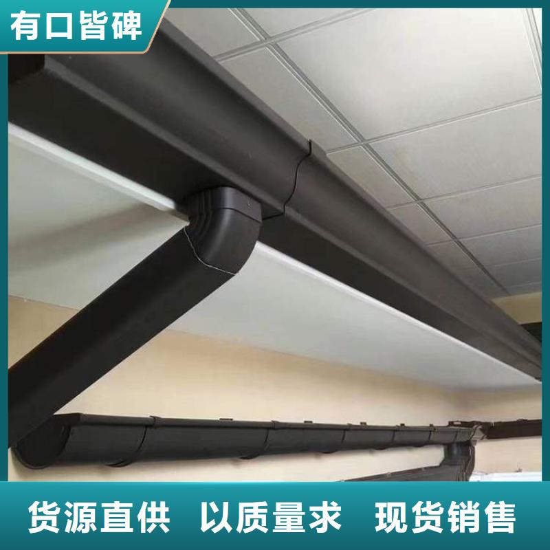 雨水槽安裝團隊