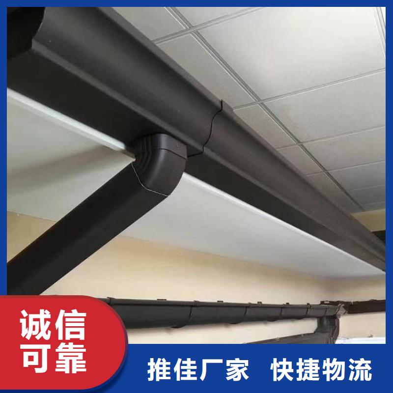 鋁合金天溝落水管嚴格把控質量